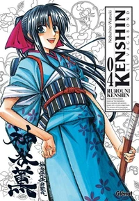Kenshin Perfect edition - Tome 04