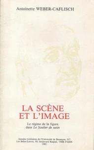 La scène et l'image