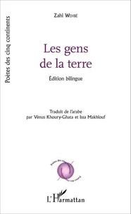 Les gens de la terre
