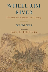 Wheel-Rim River
