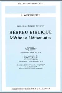 Hébreu biblique