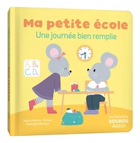 Ma petite école