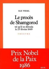 Le Procès de Shamgorod