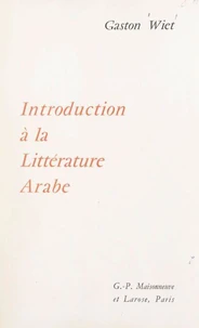 Introduction à la littérature arabe
