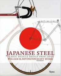 Japanese Steel