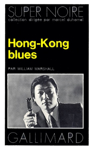 William Marshall - Hong-Kong blues.