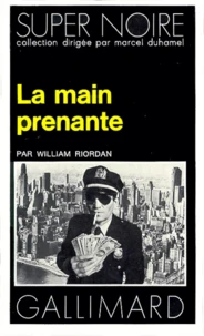 La Main prenante