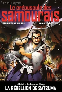 Le crépuscule des samouraïs