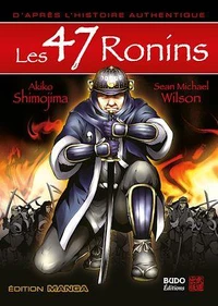 Les 47 Ronins