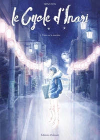 L'âme et la matière