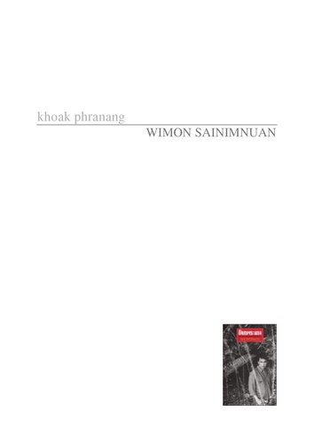 Wimon Sainimnuan - Khoak Phranang - A Thai novel.