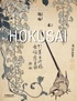 Woldemar Von Seidlitz et Dora Amsden - Hokusai.