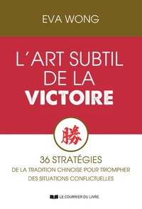 L'art subtil de la victoire
