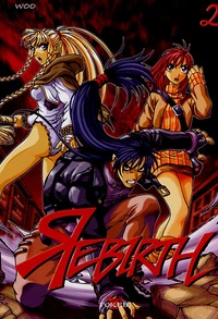 Rebirth Tome 2