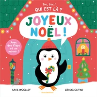 Toc, toc ! Qui est là ? Joyeux Noël !