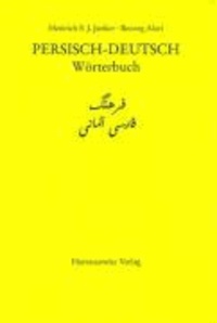 Wörterbuch Persisch-Deutsch - 50.000 Wortstellen, Einzelwörter, Ableitungen und Wendungen. Enthalten ist die Persische Schriftweise und Lautschrift und die entsprechende deutsche Bedeutung.