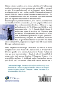 Dieu je ne comprends pas