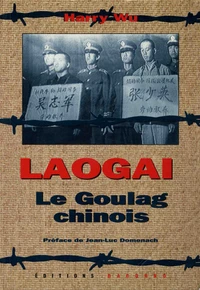 Laogai