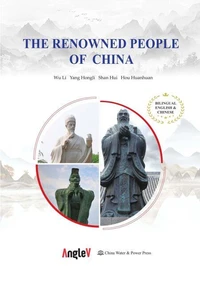The Renowned People of China