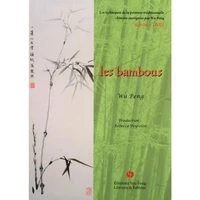 Les bambous