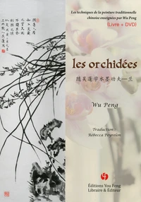 Les orchidées