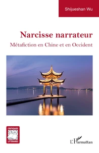 Narcisse narrateur