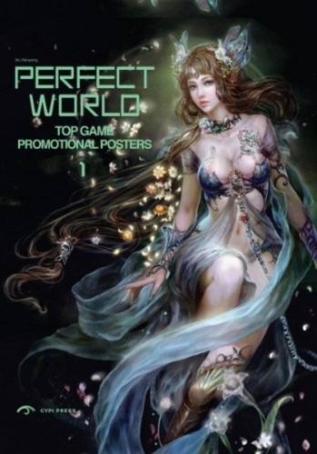 Wu Wenpeng - Perfect World - Top Game Promotional Posters.