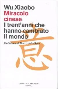 Miracolo cinese