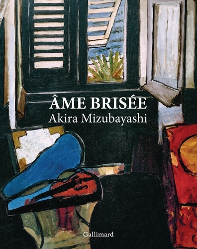 Âme brisée