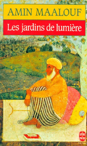 Les Jardins de lumière