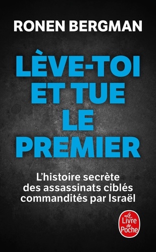 Lève-toi et tue le premier