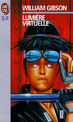 Lumière virtuelle