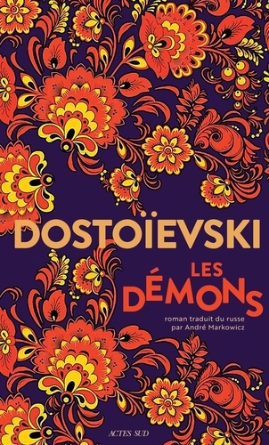 Les Démons (Les Possédés)