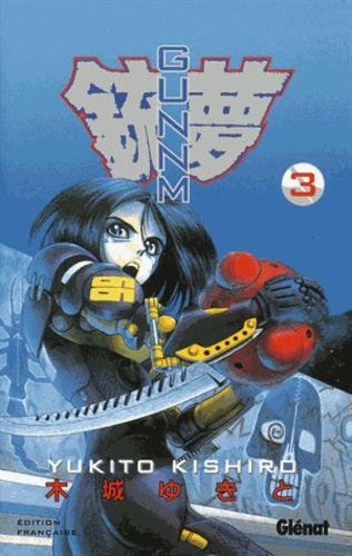 Gunnm, tome 3