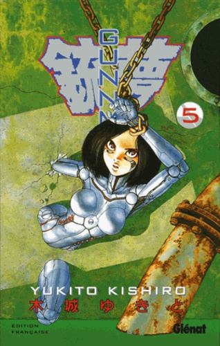 Gunnm, tome 5