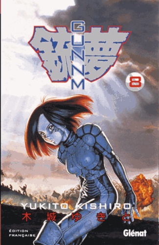 Gunnm, tome 8