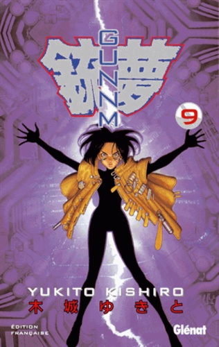 Gunnm., tome 9