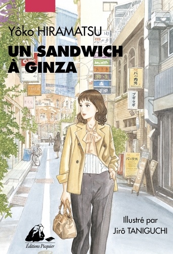 Un sandwich à Ginza