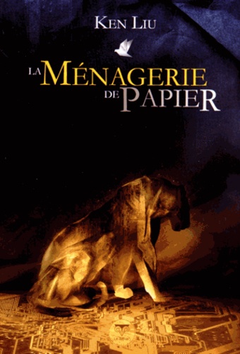La ménagerie de papier