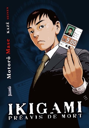 Ikigami, tome 1