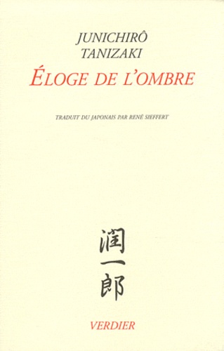 Éloge de l'ombre