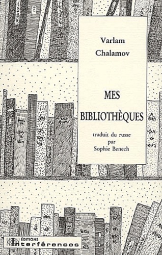 Mes bibliothèques