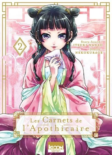 Les Carnets de l'apothicaire, tome 2