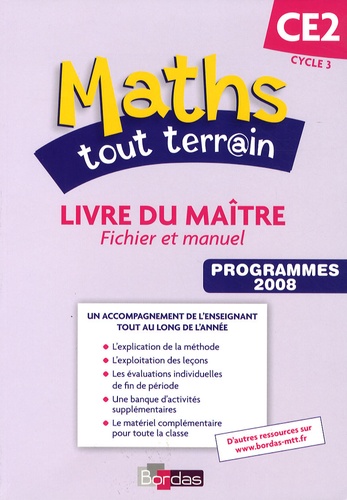 Xavier Amouyal - Maths tout terrain CE2 - Livre du maître, programmes 2008.