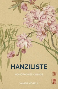 Hanziliste