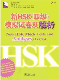 Xiang Chen - New HSK Tests and analyses - Level 4, Edition bilingue Anglais-Chinois.