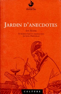 Jardin d'anecdotes
