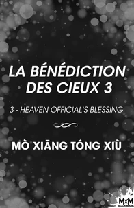La Bénédiction des Cieux 3