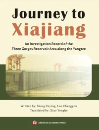 Journey to Xiajiang