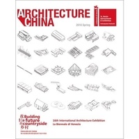 Xiangning Li - Architecture China.